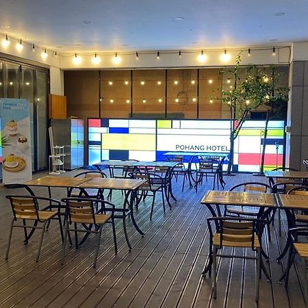 Benikea Hotel Pohang Extérieur photo
