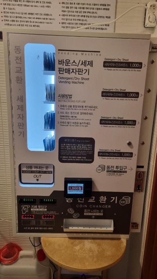 Benikea Hotel Pohang Extérieur photo