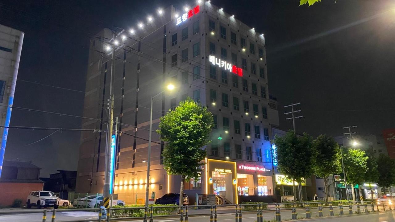 Benikea Hotel Pohang Extérieur photo
