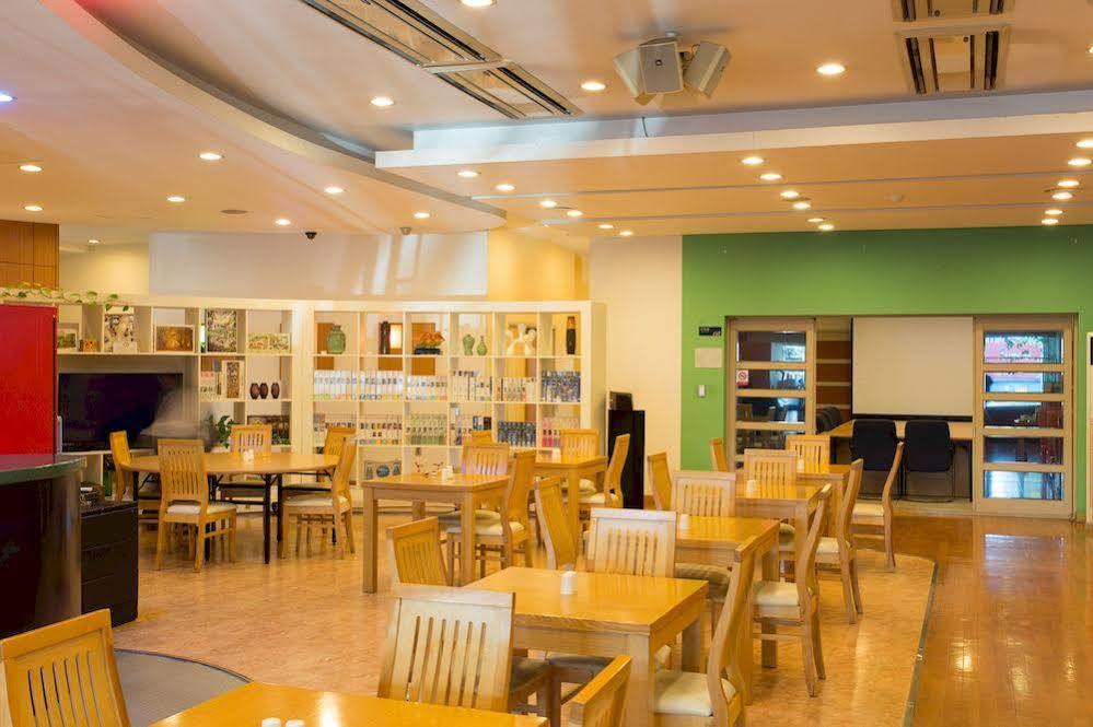 Benikea Hotel Pohang Extérieur photo