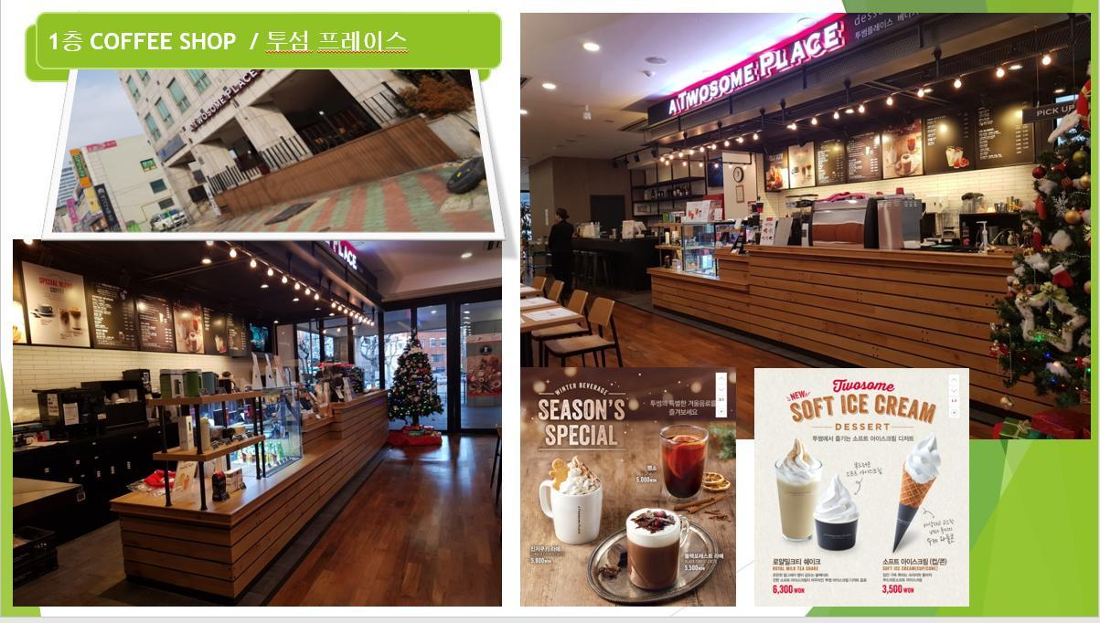 Benikea Hotel Pohang Extérieur photo