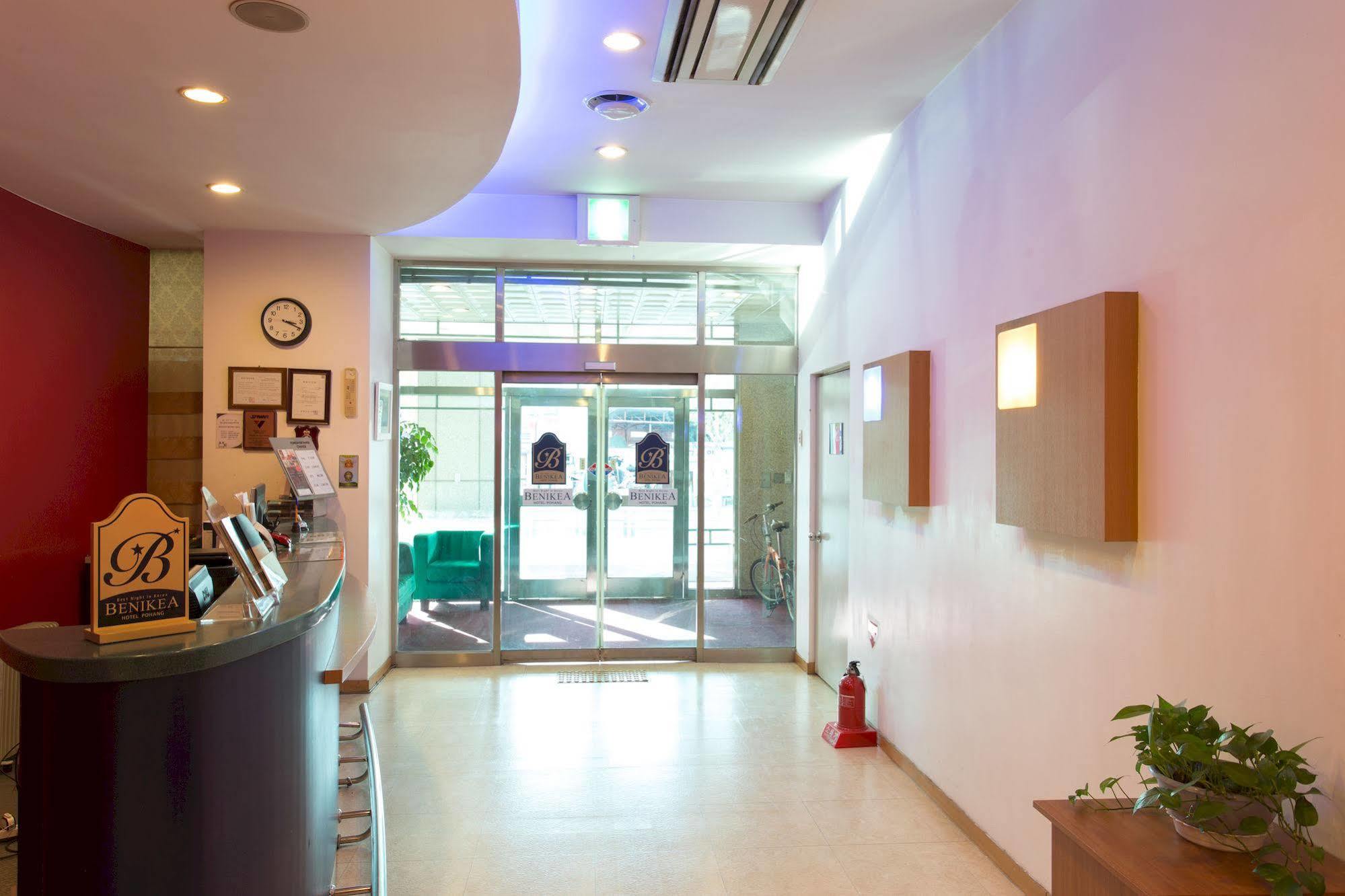 Benikea Hotel Pohang Extérieur photo