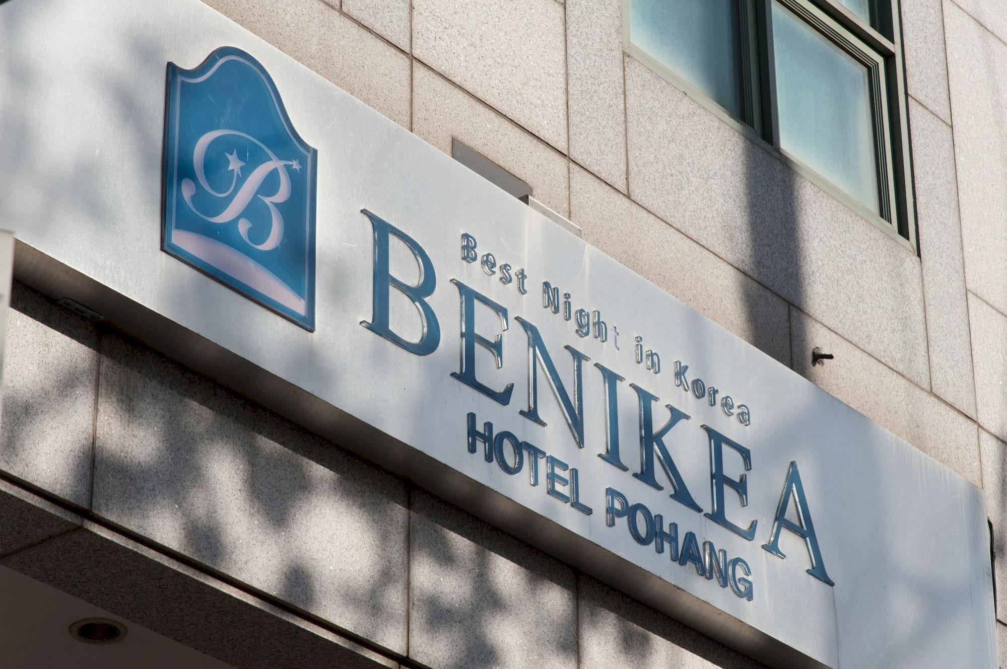 Benikea Hotel Pohang Extérieur photo